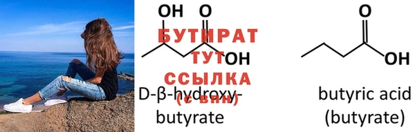 хмурый Белоозёрский